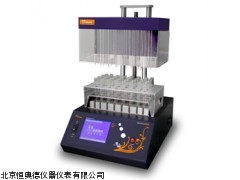 HN-HN132样品浓缩仪