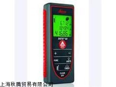 供应德国GEO-LASER测距仪