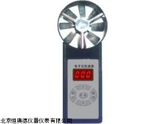 BF-FC-CFD-5电子式风速表
