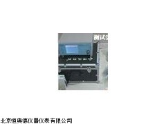 ZJS-CABR-NES非接触式混凝土收缩变形测定仪