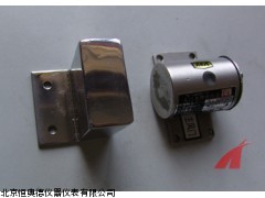 ZK-GFK30矿用风门开闭状态传感器