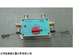 ZK-KHJ0.03/12矿用本安型急停开关