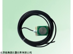 BF-FC-YX01雨雪传感器