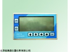 BF-FC-LD-07温湿露点记录仪
