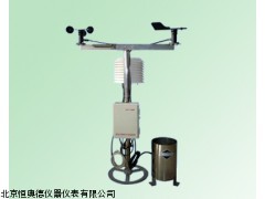 BF-FC-2气象站