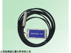 F-FC-SW-02水位记录仪