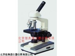 LX6-XSP-3CA　单目生物显微镜