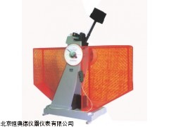 SG-JB-800冲击试验机