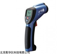 MHY-04074山东红外线测温仪，测温仪