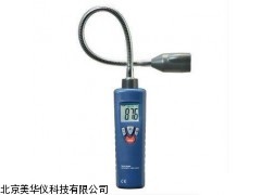 MHY-04073山西红外测温仪，测温仪