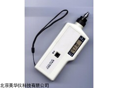 MHY-04070山东便携式测振仪，测振仪