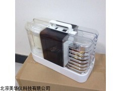MHY-16064山东船用自动气压计