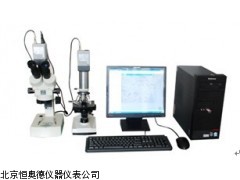 HA/JZ-K  纸张图像纤维长宽度测定仪