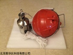 MHY-16061 合肥表层油类分析采水器,水质采样器