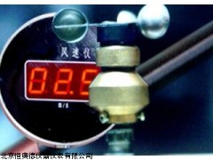 H12418管道风速仪