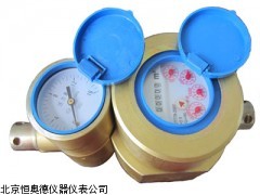 HAD-LCGSK   浙江   双能矿用压注水水表