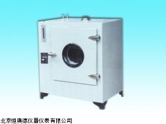 ZXX-SH045B智能型恒定湿热试验箱