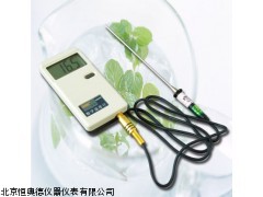 XTYQ-9000S手持式食品温度快速测定仪