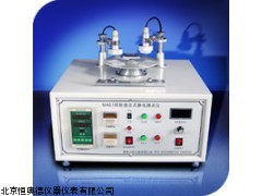 QS-M232  织物感应式静电测试仪