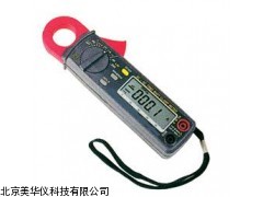 MHY-04060江苏钳形率表，率表
