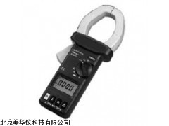 MHY-04053 武汉钳形表