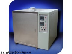 QS-905安紫外线老化箱