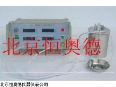 HAD-GBR-2    浙江  冷却法固体比热容测定仪