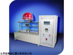 QS-A706安帽阻燃性能测试仪