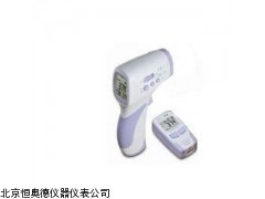 HAD-8816H     浙江   非接触式人体红外测温仪