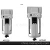 SMC微霧分離器AM150-02-T,日本SMC油霧分離器