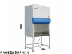 BSC-1100ⅡA2-X博科二級(jí)生物安全柜
