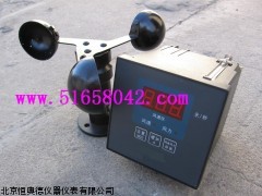 BJFC-2BZ风速仪