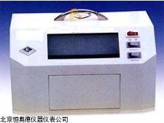 HAD-20C    安徽  暗箱式紫外分析仪