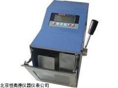 HAD-BM400P   天津   拍击式均质器