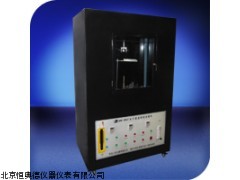 QS-M607-Ⅱ垂直燃烧