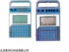 MHY-04032山东电缆故障定位仪，故障定位仪