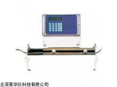 MHY-04029武汉时差式流量计，流量计