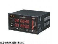 HAD-XJY-160   安徽  智能快速巡检仪