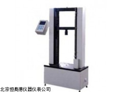 HA/ZQYC-10C   浙江   智能团抗压强度测定仪