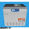 实验室低速离心机5500rpm,5-5N常温离心机