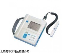 MHY-04012山西数据采集器振动分析仪，振动分析仪