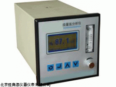 SYS-EN-450微量H2S气体分析仪