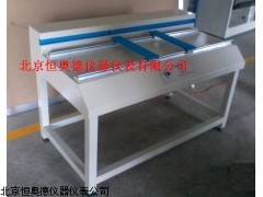 QXH-CM-3       侧面光检测仪