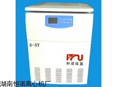 5-5Y石油離心機(jī),落地式離心機(jī)