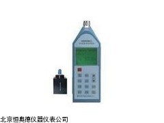HAD/HS6256   浙江   环境振动分析仪