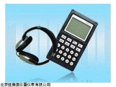 YH-CW2007B超声波检测仪