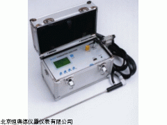 SYS-M-900C燃烧分析仪