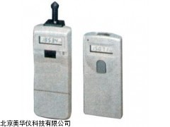 MHY-04001山东手持型转速表，转速表
