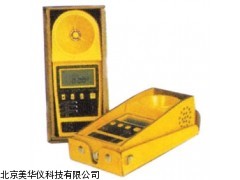 MHY-03993 山东电线电缆测仪，测仪