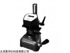 MHY-03981合肥洛氏手持式硬度计，手持式硬度计
